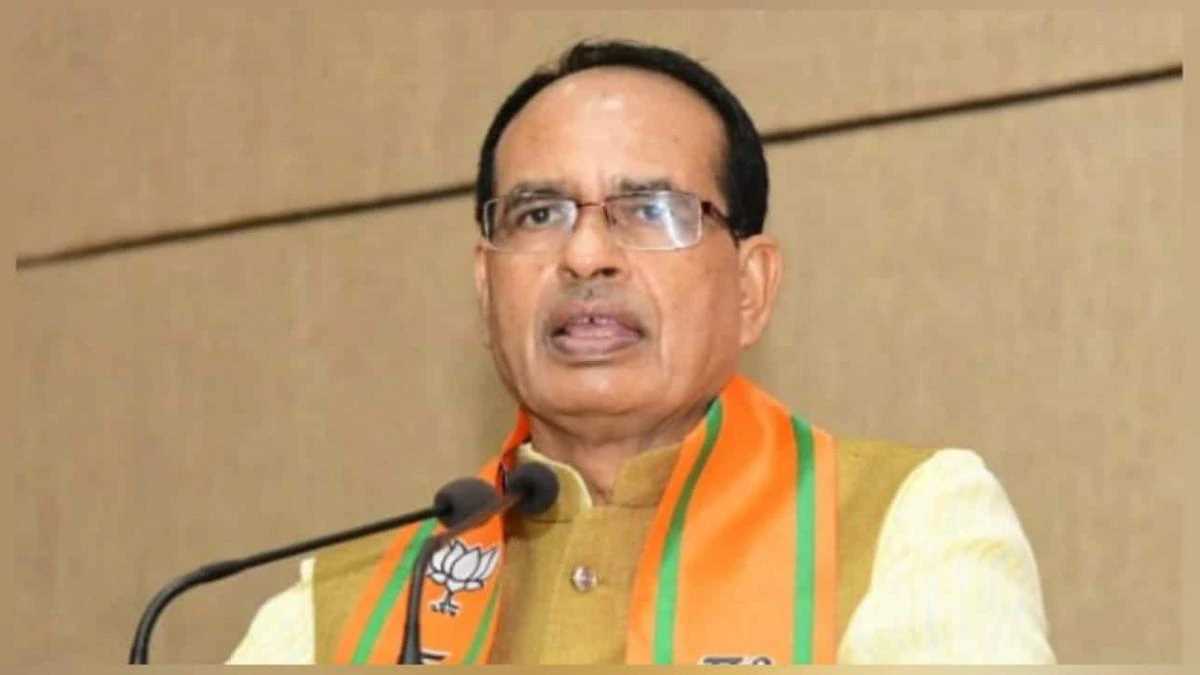 नवनिर्वाचित जनप्रतिनिधि घमंड और अहंकार बिल्कुल न लाए : शिवराज